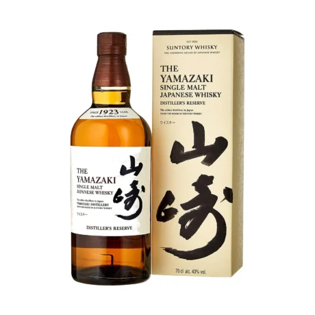 The Yamazaki
